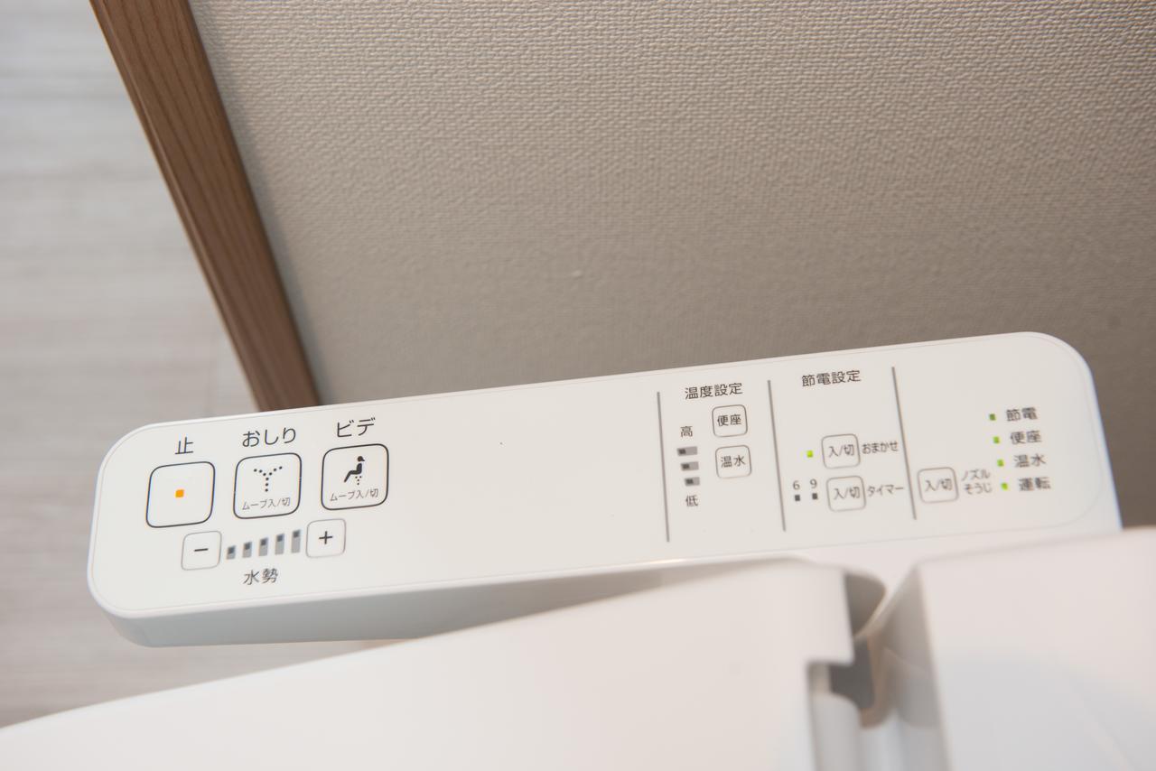 Park View Hakata Station South Aparthotel ฟูกุโอกะ ภายนอก รูปภาพ